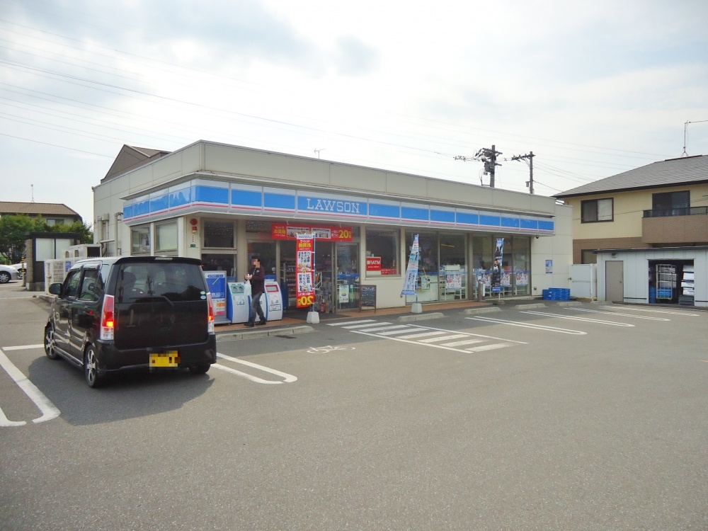コンビニ　ローソン　福山平成台店（コンビニ）まで1252m