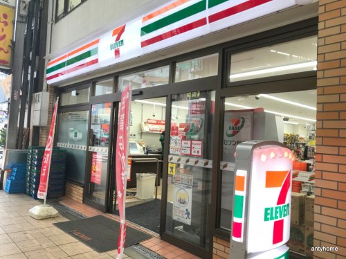 コンビニ　ローソン 十三店（コンビニ）まで372m