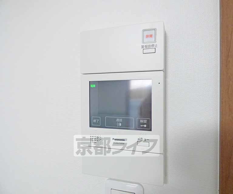 セキュリティ　ＴＶホンです。