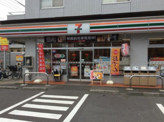 コンビニ　セブンイレブン和光丸山台店（コンビニ）まで355m