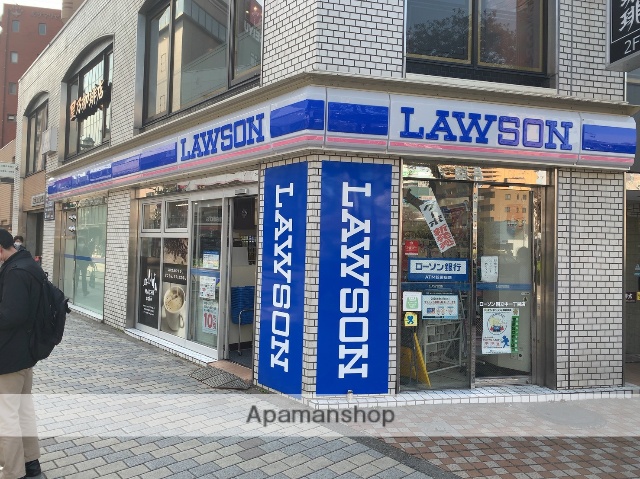 コンビニ　ローソン（コンビニ）まで275m