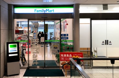 コンビニ　ファミリーマート MM日石ビル店（コンビニ）まで456m