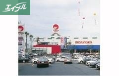 スーパー　山陽マルナカ高屋店（スーパー）まで787m