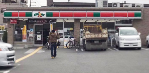 コンビニ　ファミリーマート 守口八雲東町店（コンビニ）まで118m