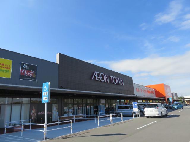 ショッピングセンター　イオンタウン湖南（ショッピングセンター）まで2277m