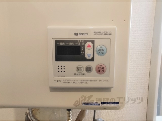 その他設備　給湯器リモコン