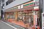 コンビニ　セブンイレブン　十三駅西口店（コンビニ）まで250m