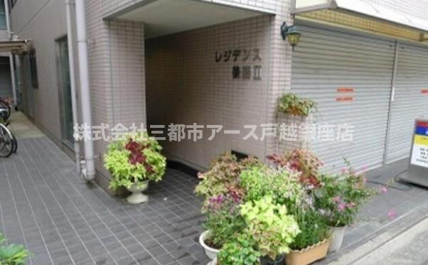 エントランス　レジデンス後藤II