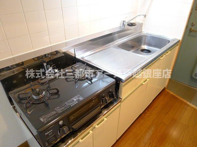 キッチン　レジデンス後藤II