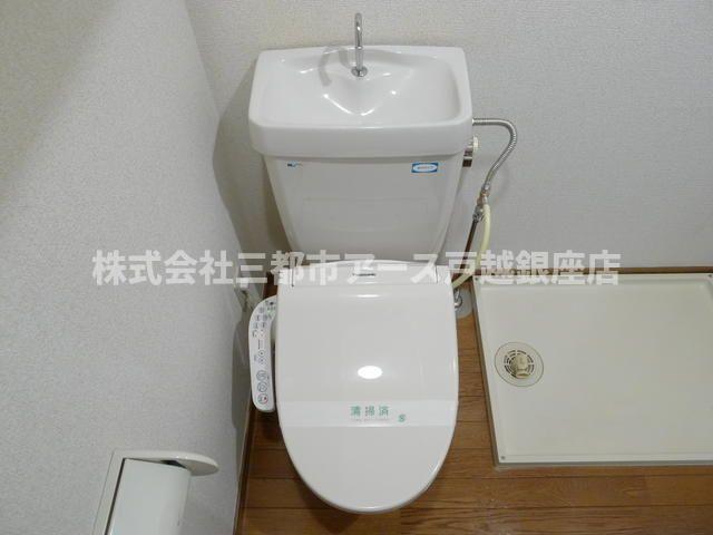 トイレ　レジデンス後藤II