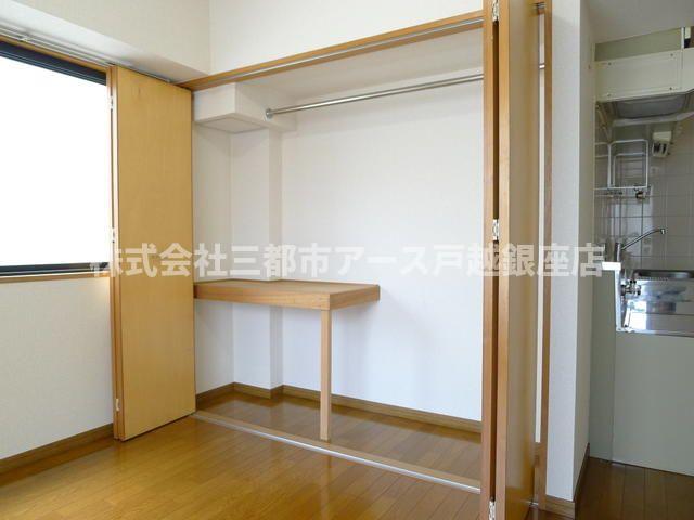 収納　レジデンス後藤II