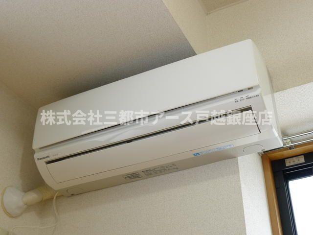 その他設備　レジデンス後藤II