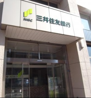 銀行　三井住友銀行武蔵小山駅前ATM（銀行）まで109m