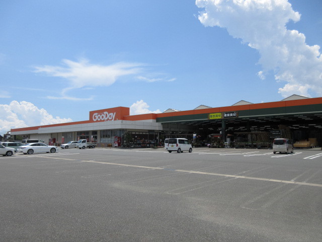 ホームセンター　ホームセンターグッデイ大川店（ホームセンター）まで680m