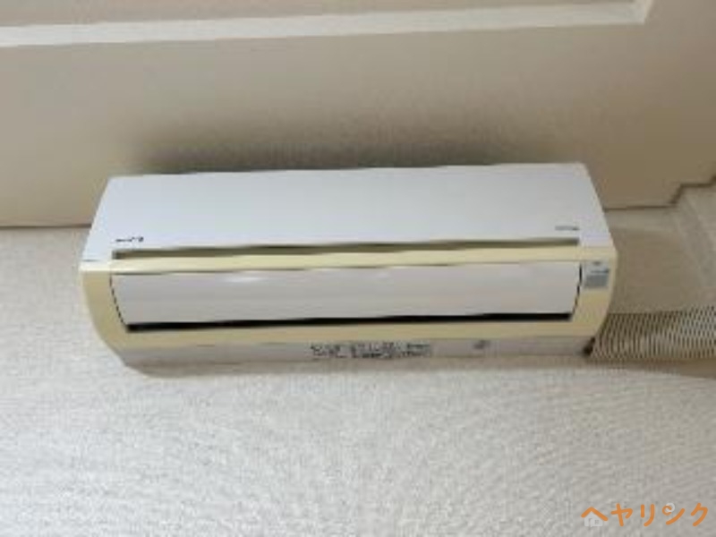 その他設備　エアコン（イメージ）