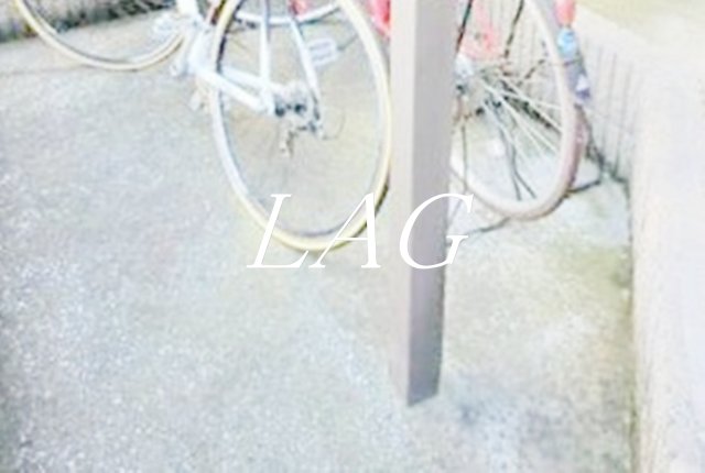 その他共有部分　駐車場です。