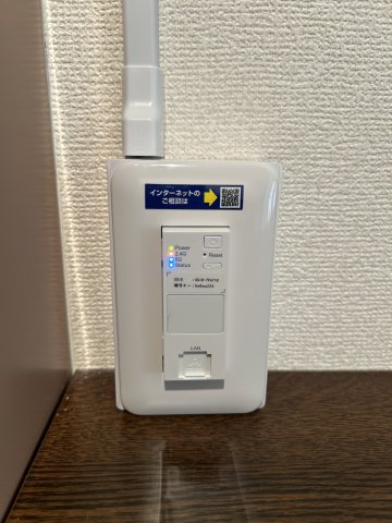 その他設備　インターネット設備