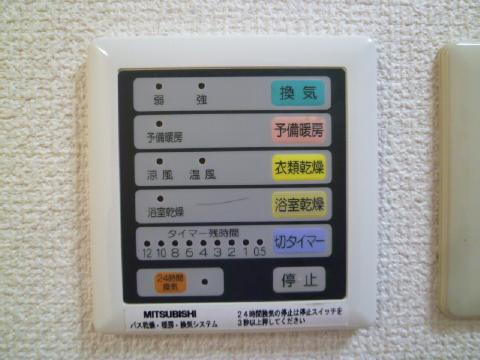 その他設備　浴室乾燥機