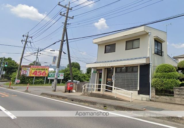郵便局　阿見原郵便局（郵便局）まで3688m