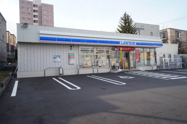 コンビニ　ローソン（コンビニ）まで319m