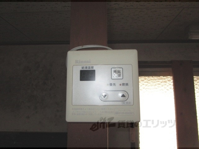 その他設備　給湯器リモコン