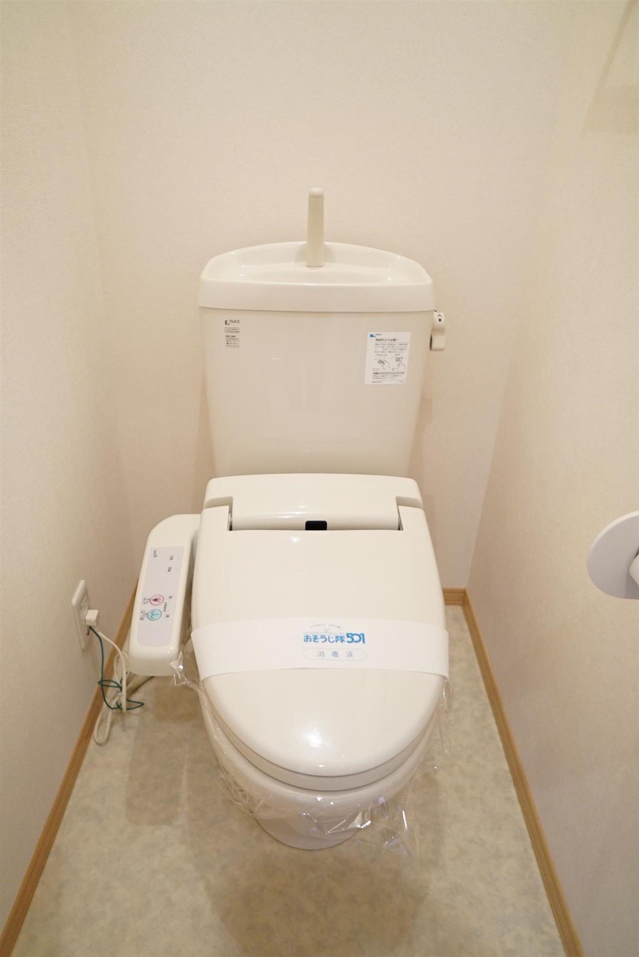 トイレ　現況を優先します