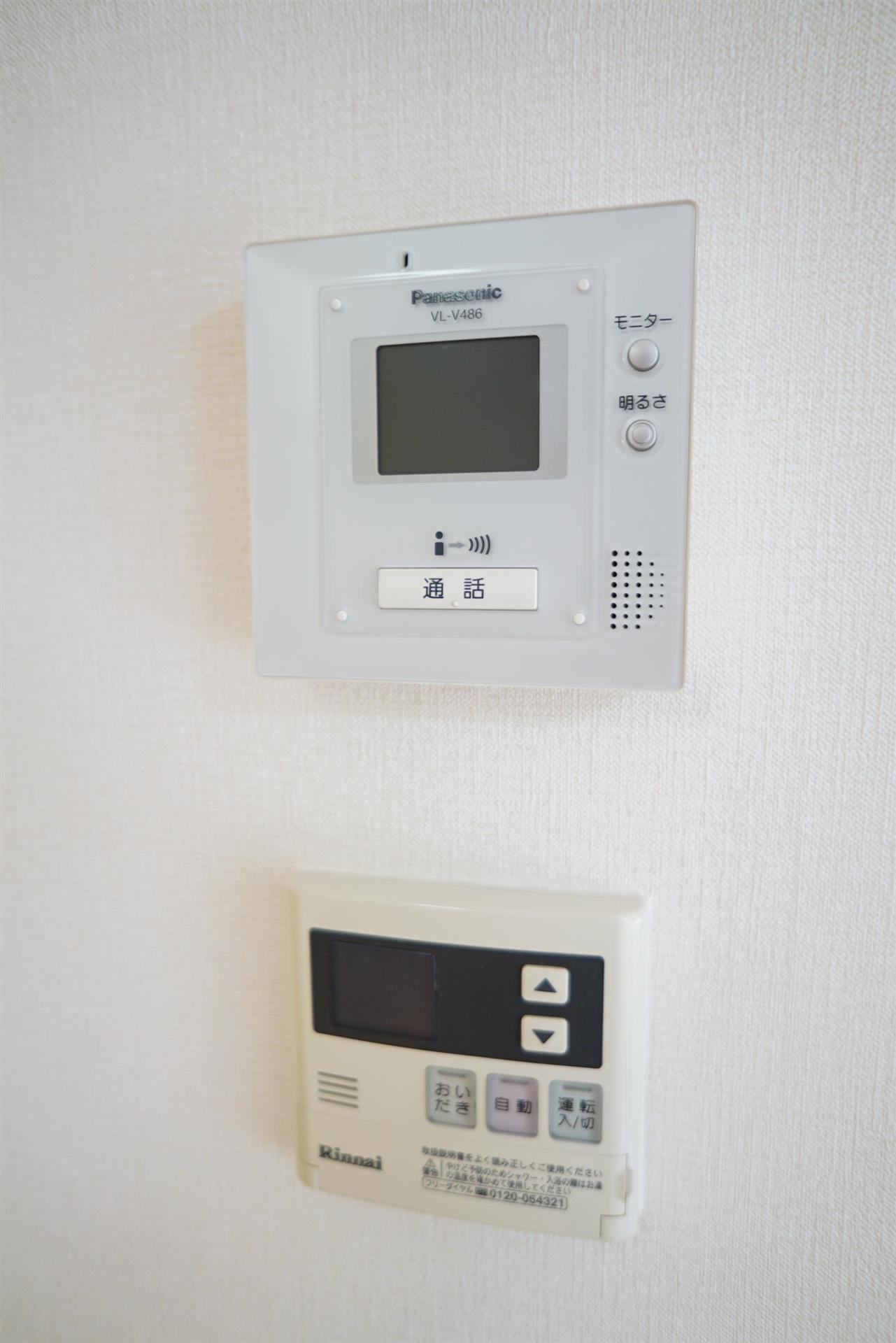 セキュリティ　現況を優先します