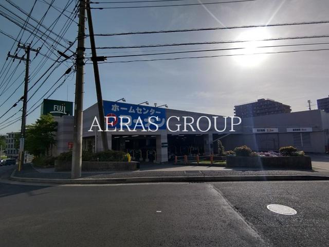 ホームセンター　コーナン宮前上野川店（ホームセンター）まで619m