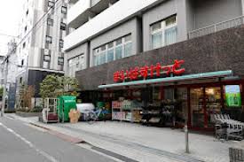スーパー　まいばすけっと浅草橋駅西口店（スーパー）まで95m