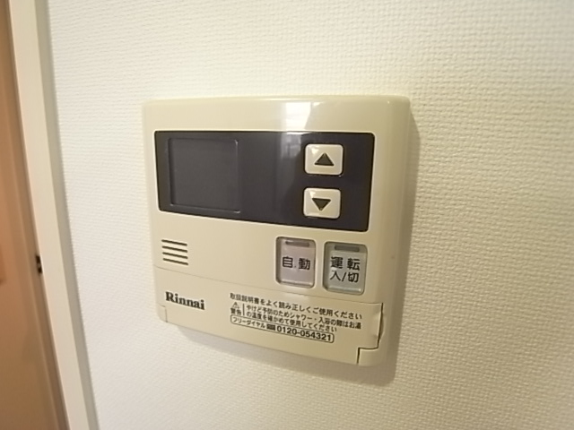 その他　※写真は別部屋イメージです。