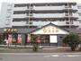 飲食店　魚屋路（飲食店）まで400m