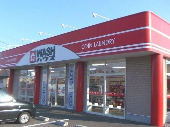 その他　WASHハウス（その他）まで400m