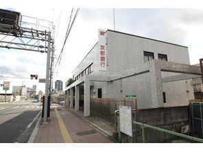 銀行　京都銀行久世支店（銀行）まで505m