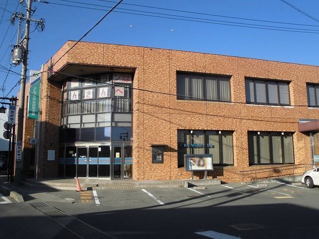 銀行　アルプス中央信用金庫　箕輪支店（銀行）まで650m