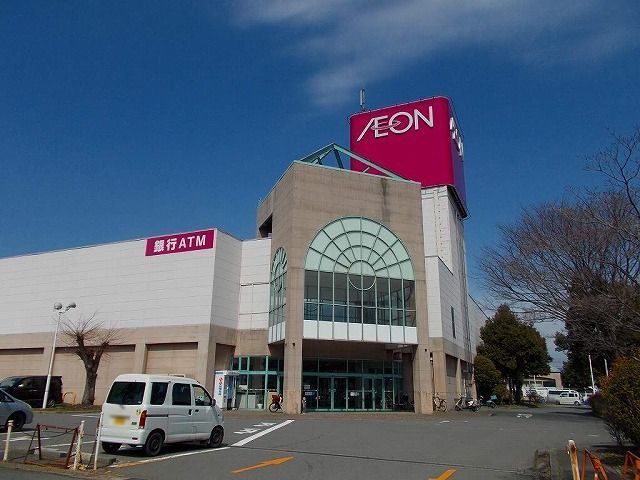 ショッピングセンター　イオン　箕輪店（ショッピングセンター）まで1200m