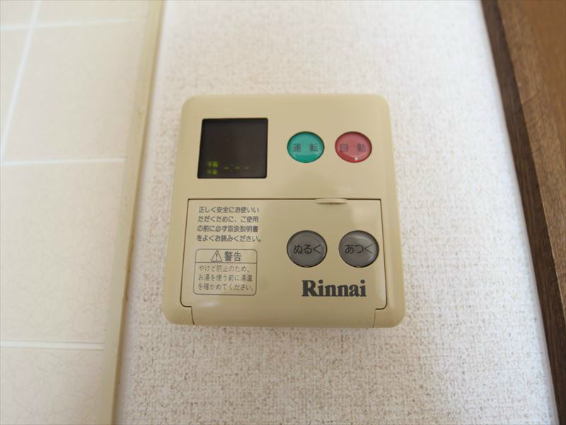 その他設備　給湯設備