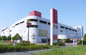 スーパー　イオン南陽店（スーパー）まで657m