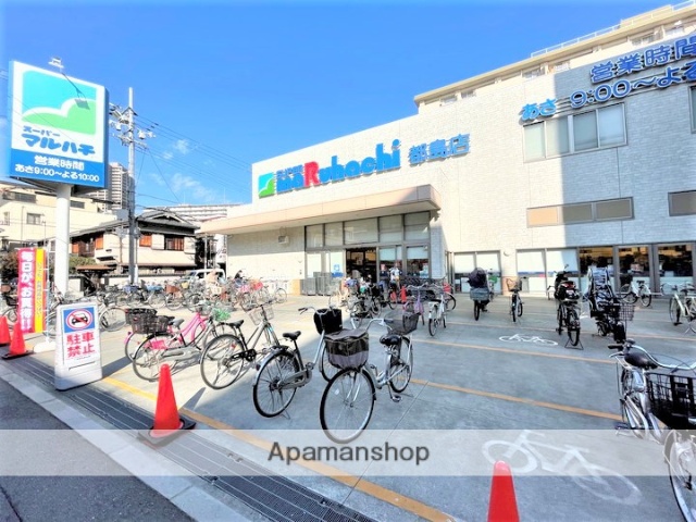 スーパー　スーパーマルハチ都島店（スーパー）まで167m