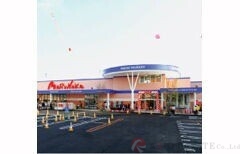 スーパー　マルナカ三国店（スーパー）まで325m