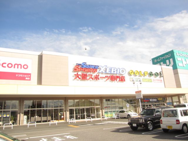 ショッピングセンター　ラッツ（ショッピングセンター）まで540m