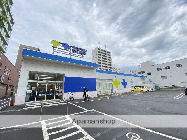 ドラックストア　サツドラ豊平３条店（ドラッグストア）まで639m