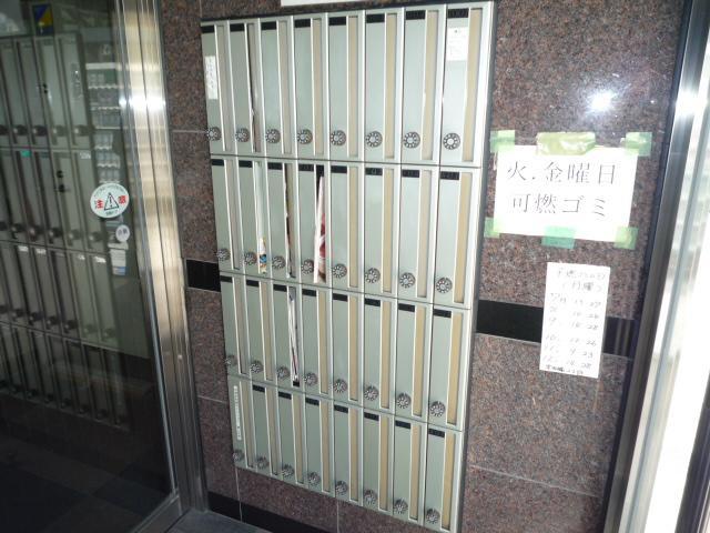 その他共有部分