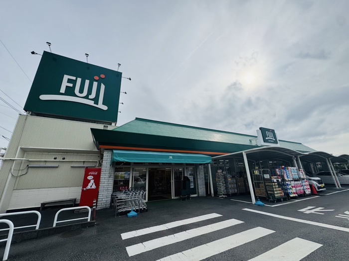 スーパー　富士シティオ 倉見店（スーパー）まで1200m