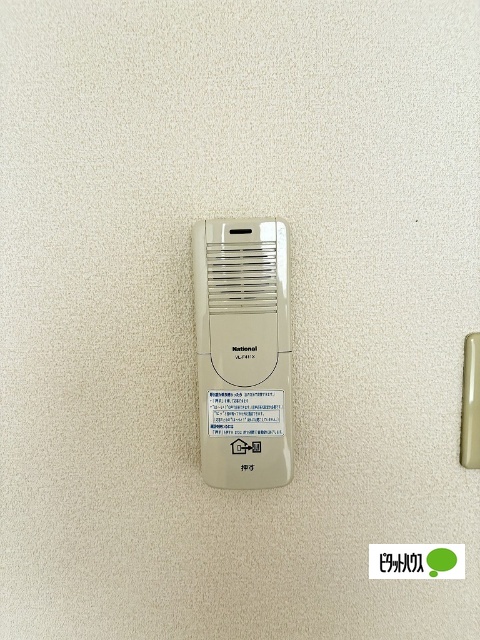 セキュリティ　イメージ