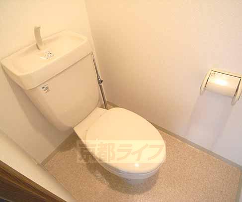 トイレ　トイレ。