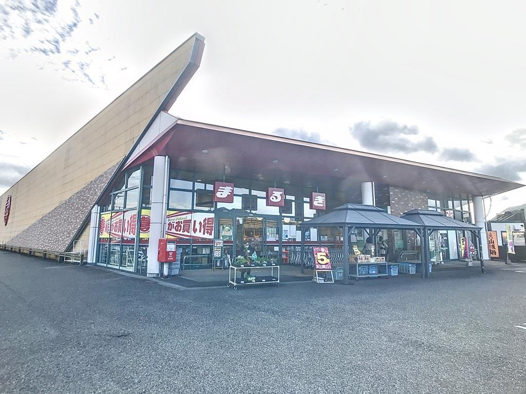 スーパー　ウェスタまるき山口大内店（スーパー）まで1173m