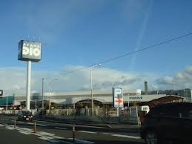 ホームセンター　アヤハディオ栗東店（ホームセンター）まで700m
