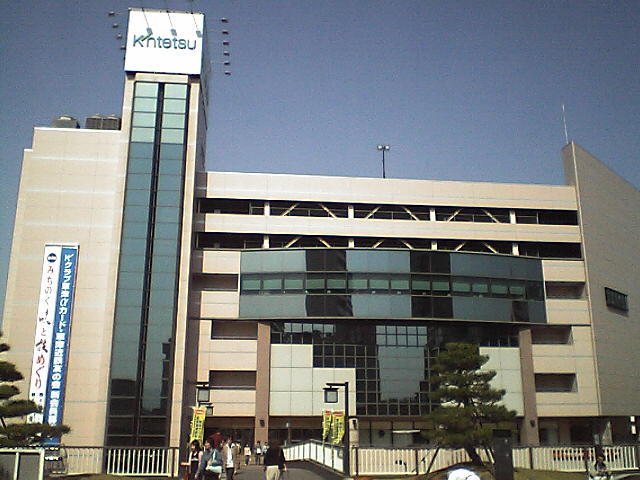 その他　近鉄百貨店（その他）まで1600m