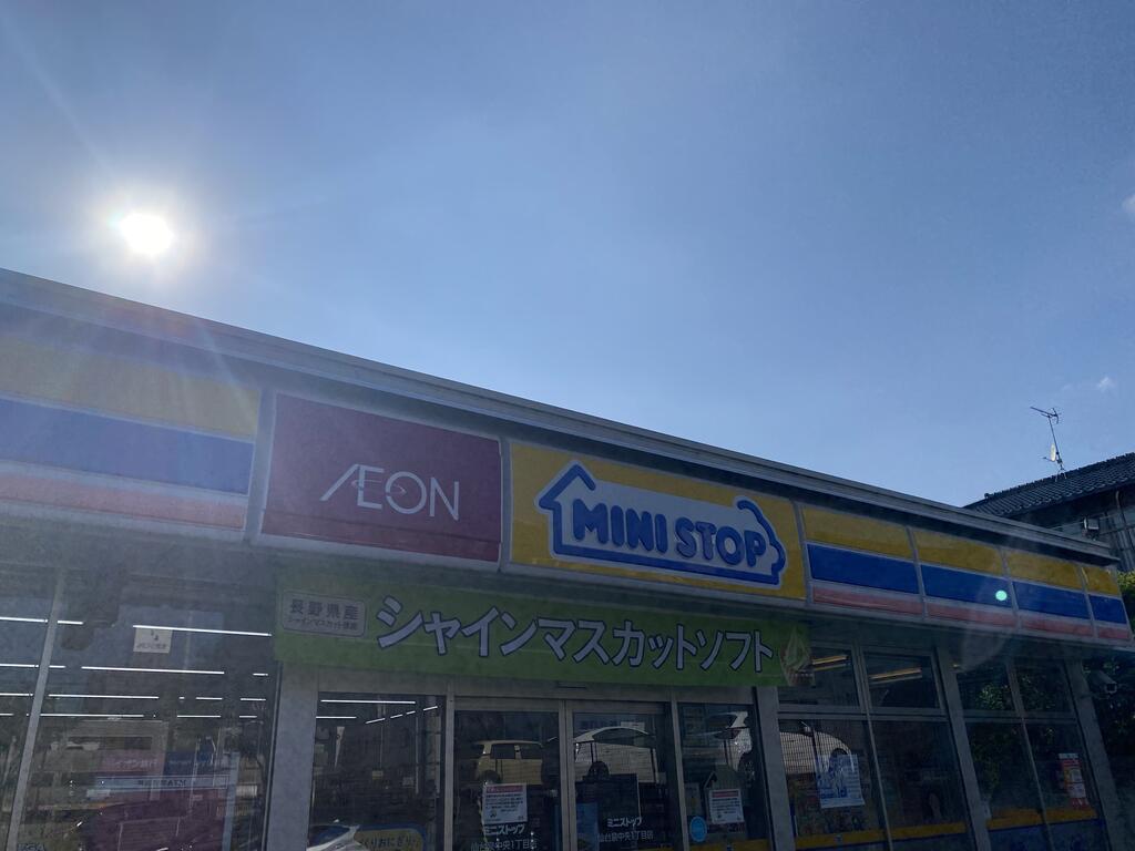 コンビニ　ミニストップ仙台泉中央1丁目店（コンビニ）まで486m