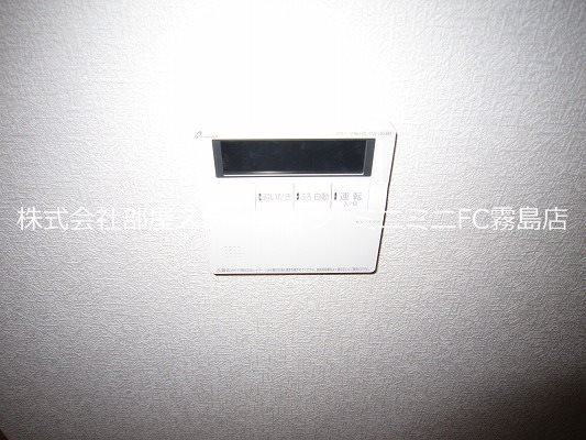 その他設備　同型